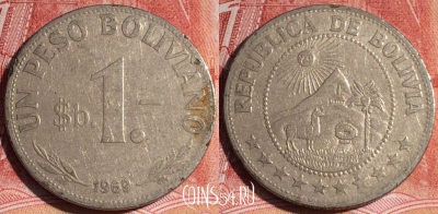 Боливия 1 песо 1969 года, KM# 192, 128a-090