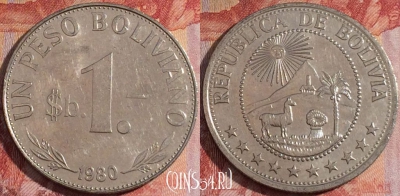 Боливия 1 песо 1980 года, KM# 192, 158b-108