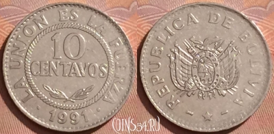Боливия 10 сентаво 1991 года, KM# 202, 369k-010