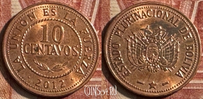 Боливия 10 сентаво 2012 года, KM# 214, 208s-123