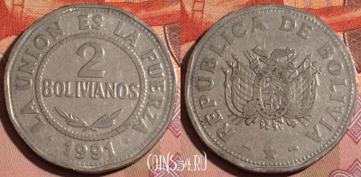 Боливия 2 боливиано 1991 года, KM# 206.1, 214b-027