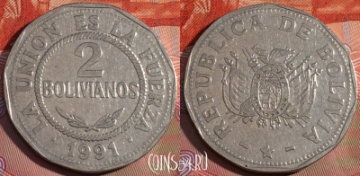 Боливия 2 боливиано 1991 года, KM# 206.1, 230a-038