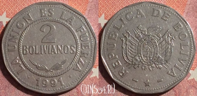 Боливия 2 боливиано 1991 года, KM# 206.1, 344-032