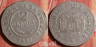 Боливия 2 боливиано 1991 года, KM# 206.1, 400-025