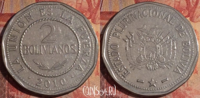 Боливия 2 боливиано 2010 года, KM# 218, 168a-123
