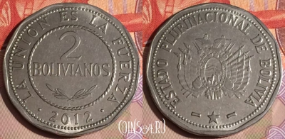 Боливия 2 боливиано 2012 года, KM# 218, 293c-126