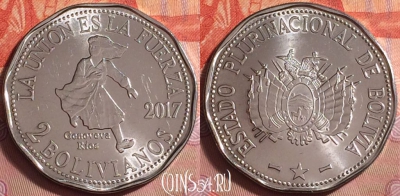 Боливия 2 боливиано 2017 года, KM# 221, UNC, 072k-083