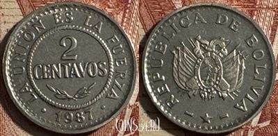 Боливия 2 сентаво 1987 года, KM# 200, UNC, s505s-010