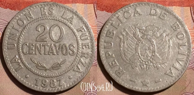 Боливия 20 сентаво 1987 года, KM# 203, 196b-040