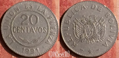 Боливия 20 сентаво 1991 года, KM# 203, 399-067