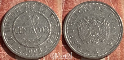 Боливия 20 сентаво 2008 года, KM# 203, 476р-110 ♛