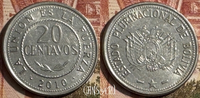 Боливия 20 сентаво 2010 года, KM# 215, 185s-095