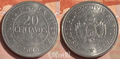 Боливия 20 сентаво 2016 года, KM# 215, 305r-093 ♛