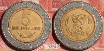 Боливия 5 боливиано 2001 года, KM# 212, 132b-013