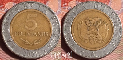 Боливия 5 боливиано 2001 года, KM# 212, 153g-135