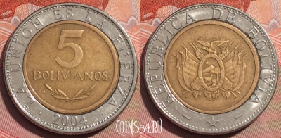 Боливия 5 боливиано 2004 года, KM# 212, 242a-090