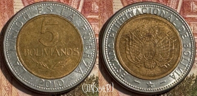 Боливия 5 боливиано 2010 года, KM# 219, 195s-132 ♛