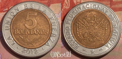 Боливия 5 боливиано 2012 года, KM# 219, 260b-017