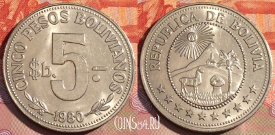 Боливия 5 песо 1980 года, KM# 197, 276a-050