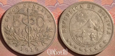 Боливия 5 сентаво 1919 года, KM# 173, 101l-052