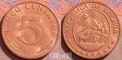 Боливия 5 сентаво 1965 года, KM# 187, UNC, 119j-044
