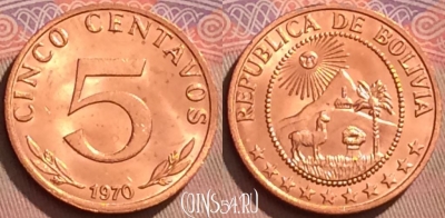 Боливия 5 сентаво 1970 года, KM# 187, UNC, 135l-097