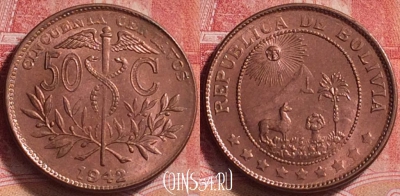 Боливия 50 сентаво 1942 года, KM# 182a, UNC, 263j-135