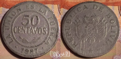 Боливия 50 сентаво 1987 года, KM# 204, 252b-099