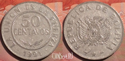 Боливия 50 сентаво 1991 года, KM# 204, 269a-049