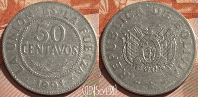 Боливия 50 сентаво 1991 года, KM# 204, 495р-066