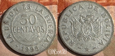 Боливия 50 сентаво 1995 года, KM# 204, 201t-053