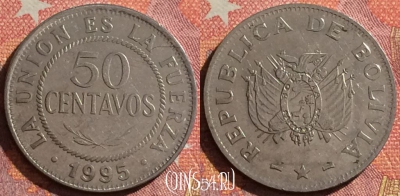 Боливия 50 сентаво 1995 года, KM# 204, 346-051