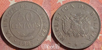 Боливия 50 сентаво 1997 года, KM# 204, 344-101