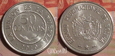 Боливия 50 сентаво 2010 года, KM# 216, 078c-020