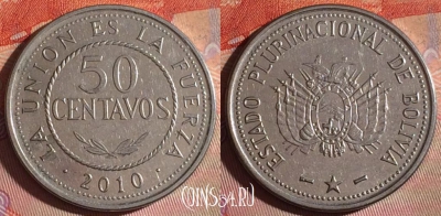 Боливия 50 сентаво 2010 года, KM# 216, 131f-017