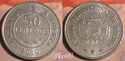 Боливия 50 сентаво 2010 года, KM# 216, 287c-031