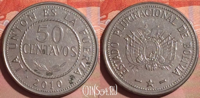Боливия 50 сентаво 2010 года, KM# 216, 339i-075