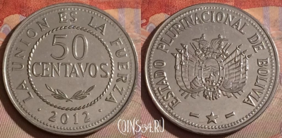 Боливия 50 сентаво 2012 года, KM# 216, 332-099