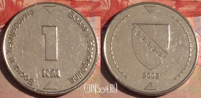 Босния и Герцеговина 1 марка 2002 года, KM# 118, 207a-049