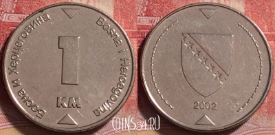 Босния и Герцеговина 1 марка 2002 года, KM# 118, 220j-108