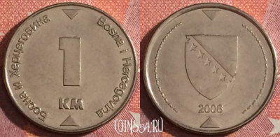 Босния и Герцеговина 1 марка 2006 года, KM# 118, 044h-040