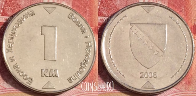 Босния и Герцеговина 1 марка 2006 года, KM# 118, 062c-057