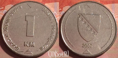 Босния и Герцеговина 1 марка 2007 года, KM# 118, 041i-066