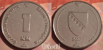 Босния и Герцеговина 1 марка 2007 года, KM# 118, 047i-113