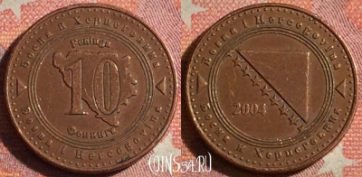 Босния и Герцеговина 10 фенингов 2004 г., KM# 115, 374-093