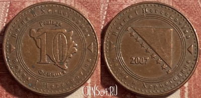 Босния и Герцеговина 10 фенингов 2007 г., KM# 115, 484р-111