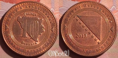 Босния и Герцеговина 10 фенингов 2013 г., KM# 115, 339i-092