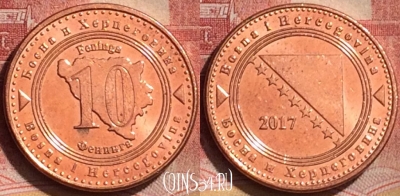 Босния и Герцеговина 10 фенингов 2017 г., KM# 115, 188l-138