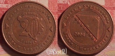 Босния и Герцеговина 20 фенингов 2004 г., KM# 116, 233j-033