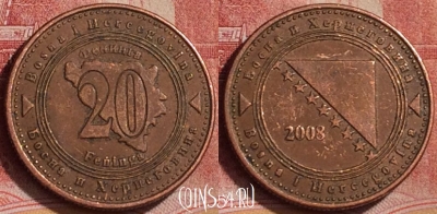 Босния и Герцеговина 20 фенингов 2008 г., KM# 116, 173l-078